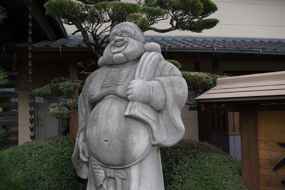 Ueki Onsen Takanoya Hotel in Japan