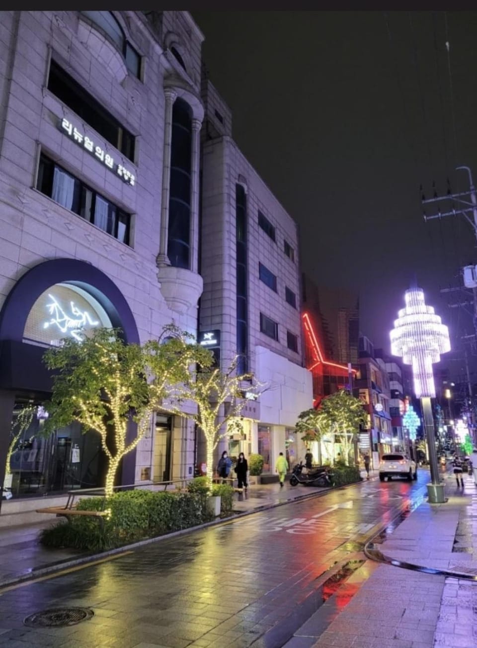 Brown Ban Hotel in Seoul