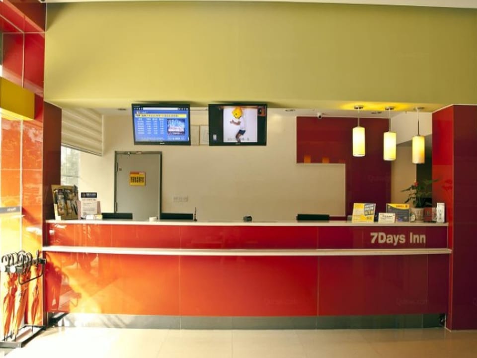 7 Days Premium Fuding Zhonghui Plaza Hotel in Zhejiang
