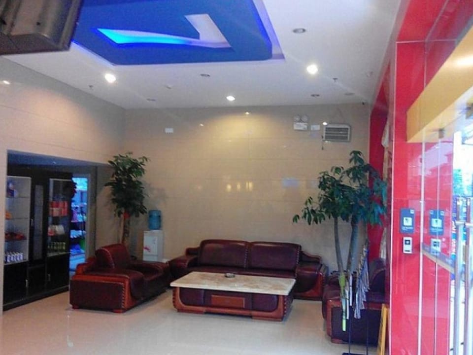 7 Days Premium Fuding Zhonghui Plaza Hotel in Zhejiang