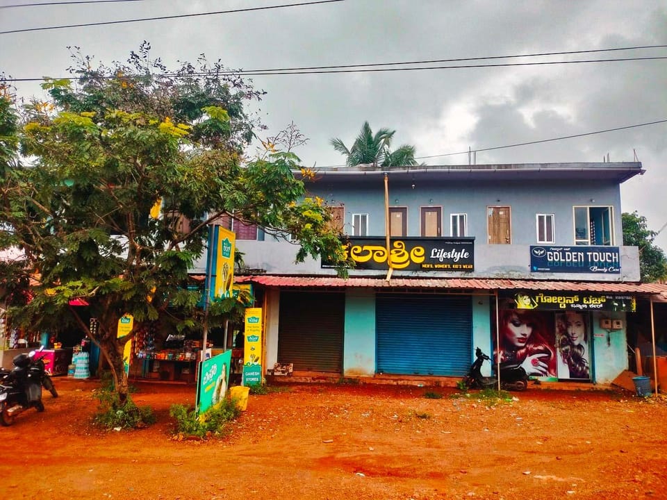 Amma Homestay  Hotel in Karnataka