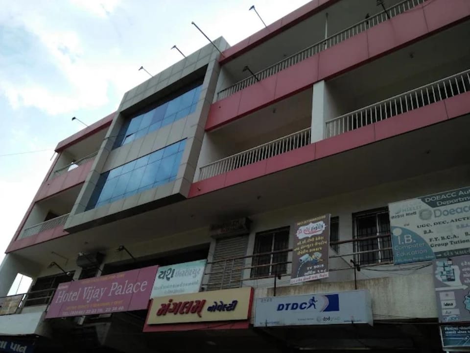 Hotel Vijay Palace  Hotel in Gujarat