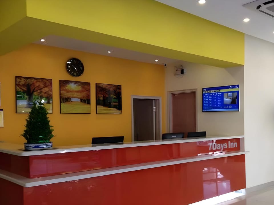7 Days Inn Kunshan Huaqiao Metro Station Hotel in Shanghai