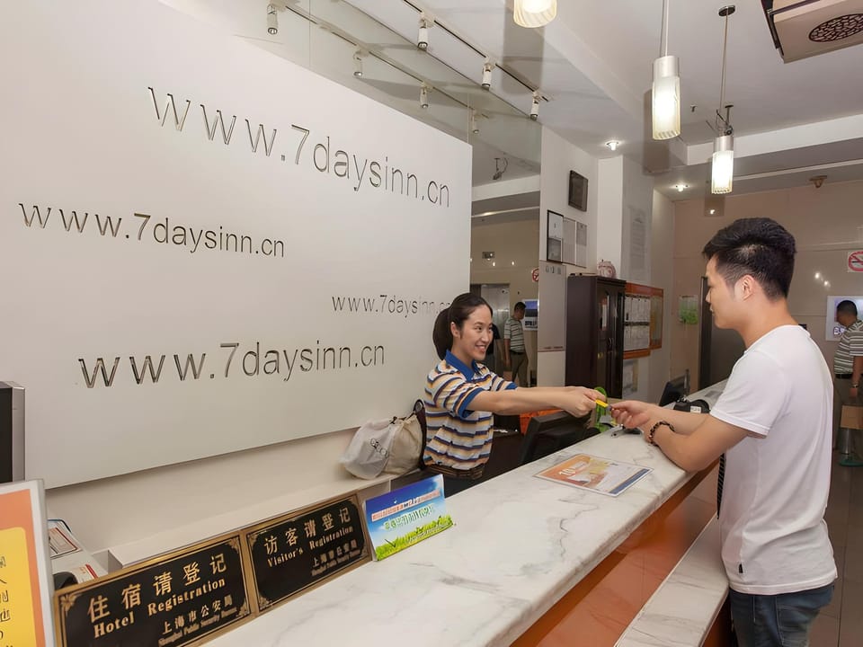 7 Days Inn Kunshan Huaqiao Metro Station Hotel in Shanghai