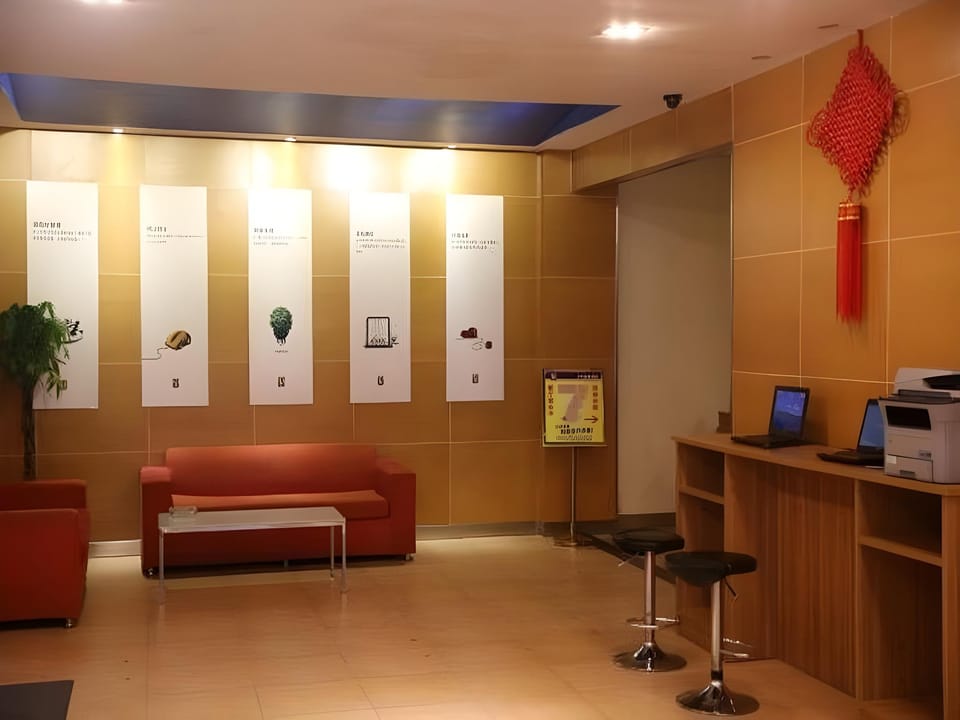 7 Days Inn Nanjing Xuanwumen Subway Station Hu Nan Road Branch Hotel in Nanjing