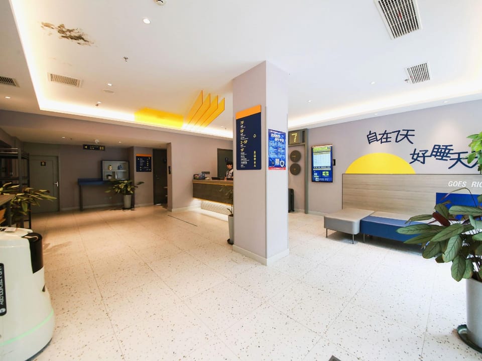 7 Days Inn Nanjing Xuanwumen Subway Station Hu Nan Road Branch Hotel in Nanjing