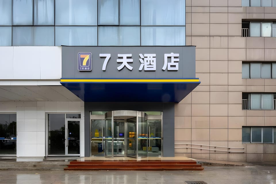 7 Days Inn Suzhou Lumu Metro Station Runyuan Road Hotel in Suzhou