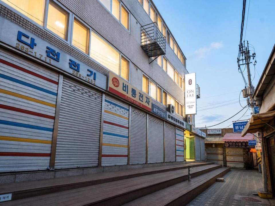 온재스테이 서울 종로 Hostel in Seoul