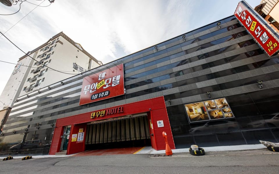 Pohang Jukdo Market Ten Car Drive-in Motel Motel in South Korea