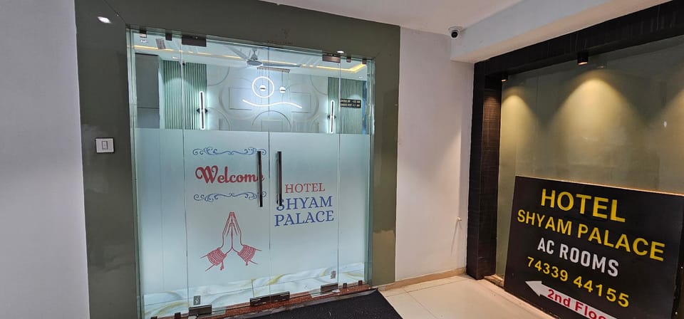 Hotel Shyam Palace Hotel in Vadodara