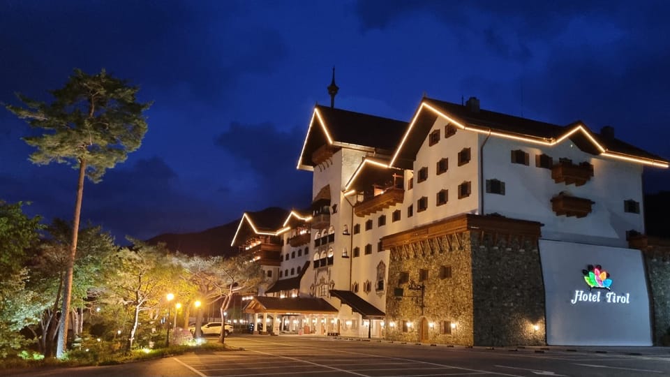 무주 덕유산리조트 Resort in South Korea