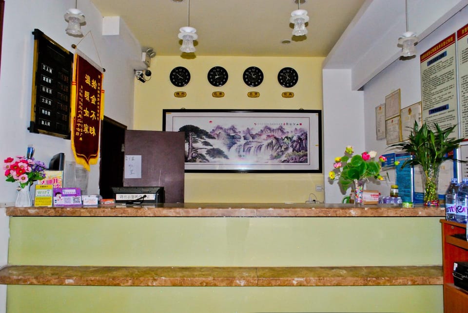 Noah Hotel (Jinan Daming Lake) Hotel in Shandong