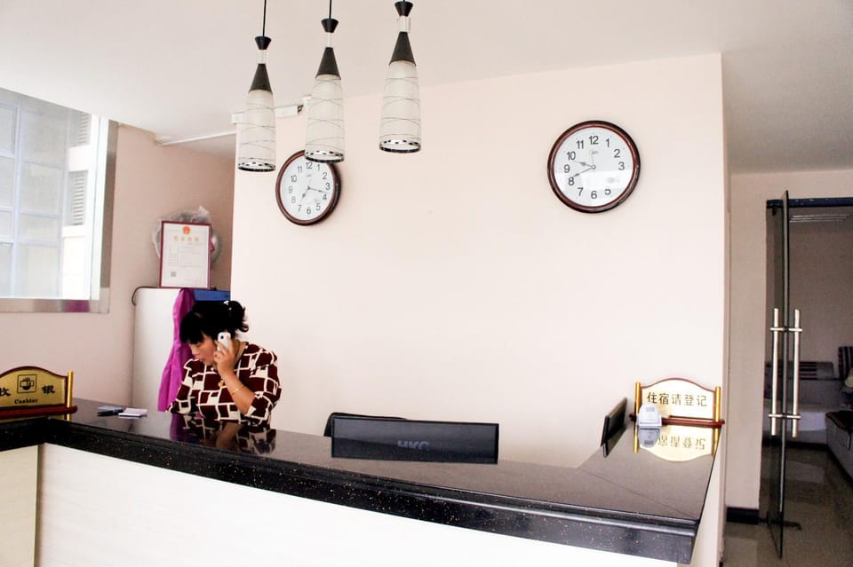 Jinrun Express Hotel Hotel in Jiangsu