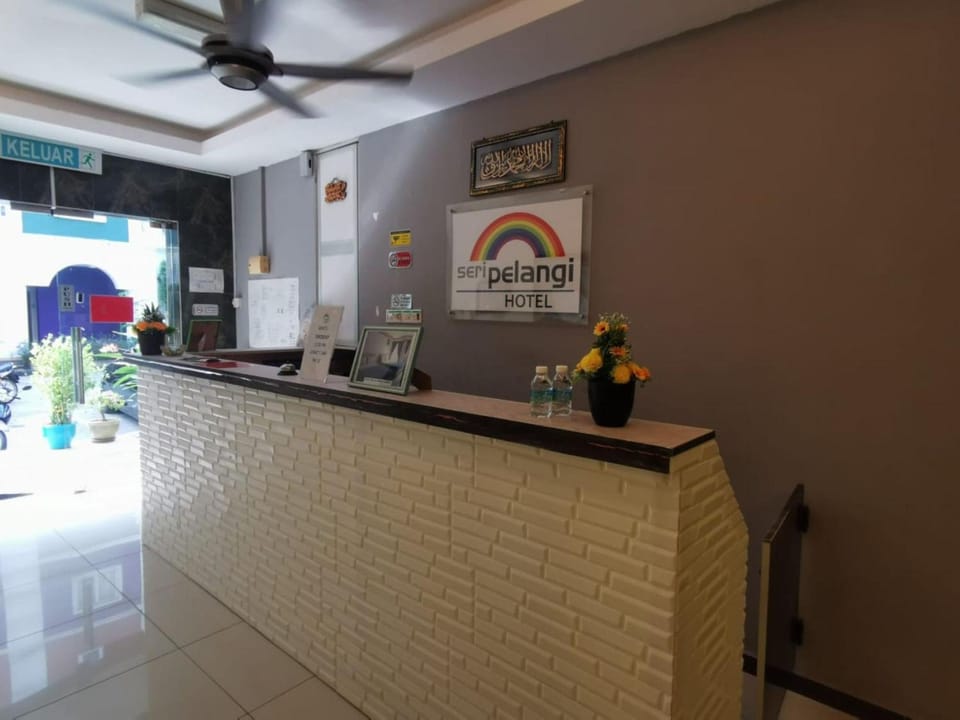 Sahar Pelangi Hotel Hotel in Malacca