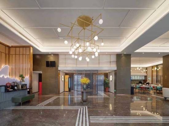 Metropolo Yangzhou Wanda Plaza Hotel in Jiangsu