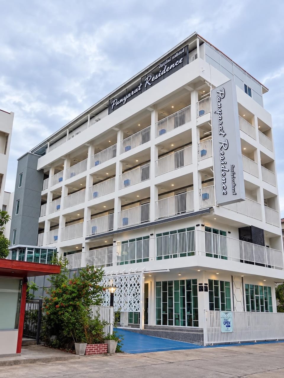Entrance