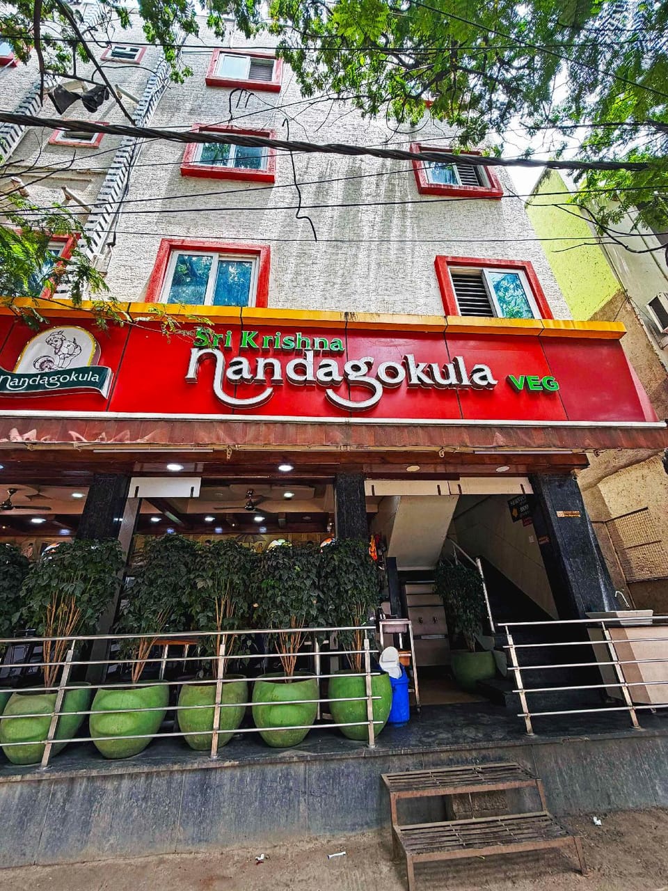 Shri Krishna Nandagokula Hotel in Bengaluru