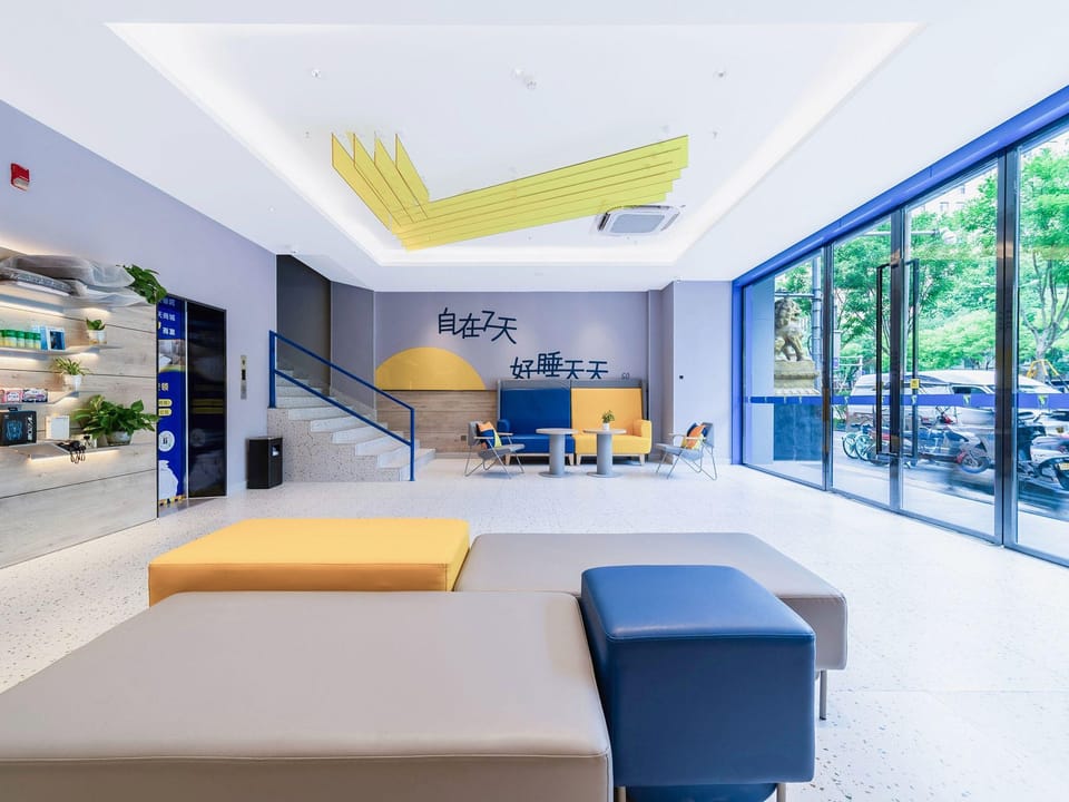 7 Days Inn Chengdu Jinhua Wanda Sanguantang Metro Station Hotel in Chengdu