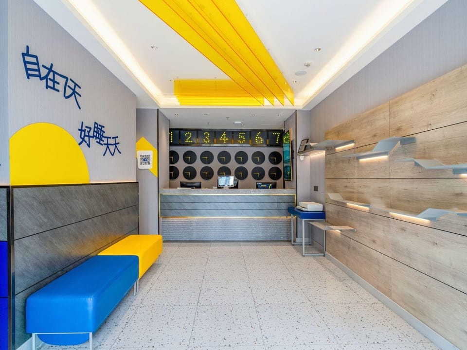 7 Days Inn Chengdu Jinhua Wanda Sanguantang Metro Station Hotel in Chengdu