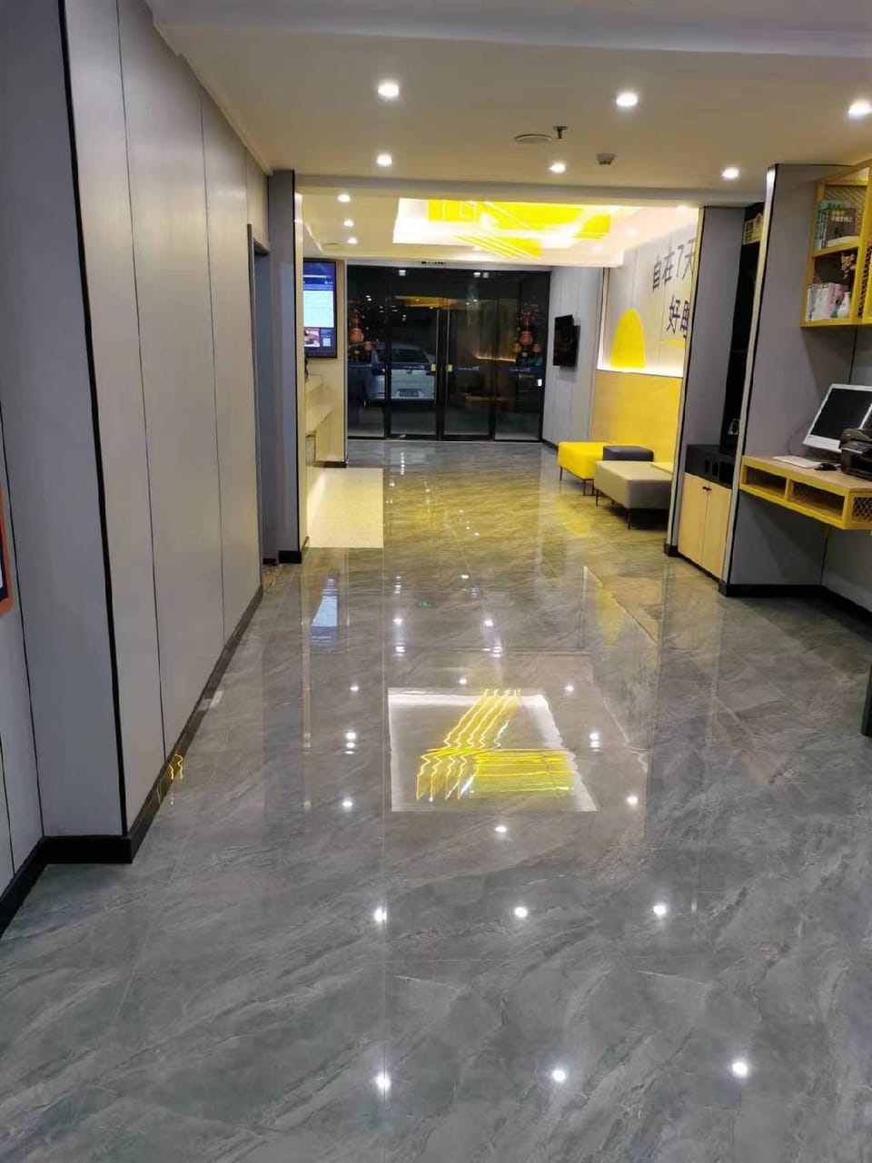 7 Days Inn Wuhan Huquan Street Yangjiawan Metro Station Hotel in Wuhan
