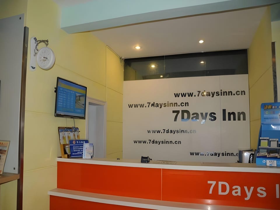 7 Days Inn Hangzhou Wulin Square Airport Shuttle Station Branch Hotel in Hangzhou