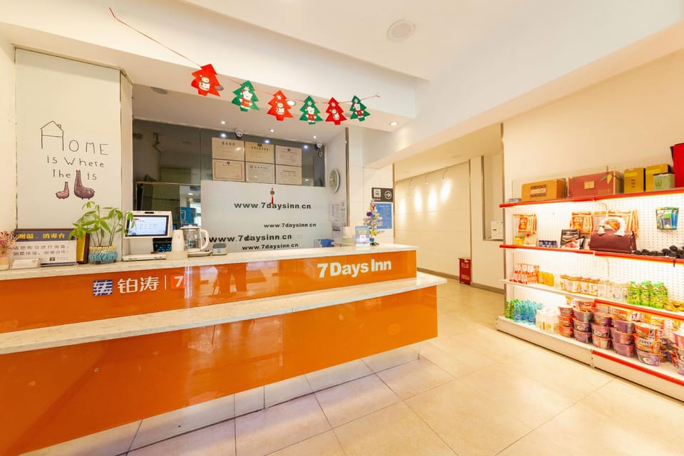 7 Days Inn Wuhan Jianghan Road Jiqing Street Metro Station Hotel in Wuhan