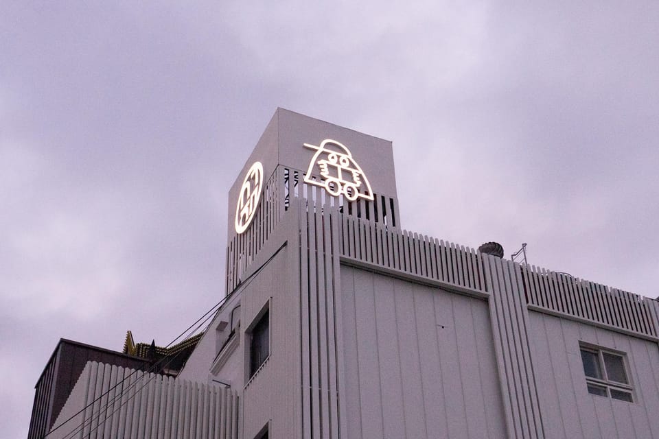 서재호텔 Hotel in South Korea