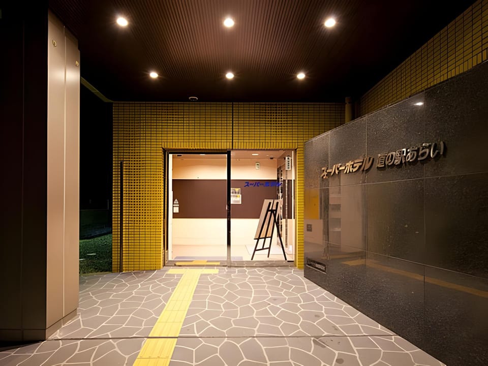 Super Hotel Arai-Niigata Hotel in Japan