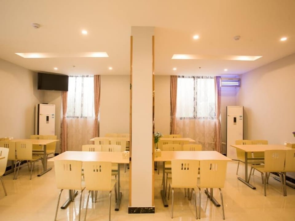 GreenTree Inn Jiangsu Huaian West Jiankang Road Xian Road Business Hotel in Jiangsu