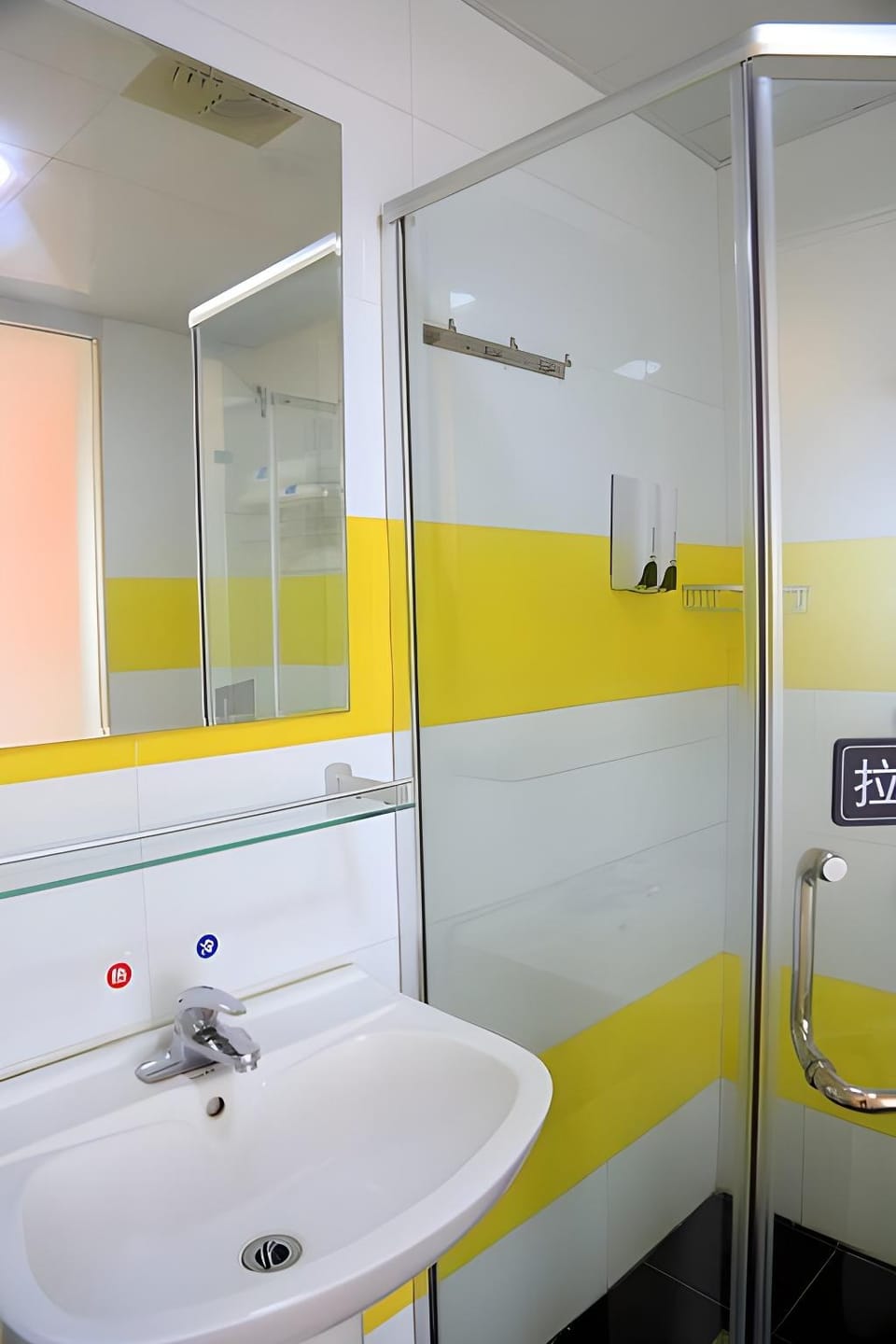 7 Days Inn Beijing Capital Airport 2nd Branch Hotel in Beijing