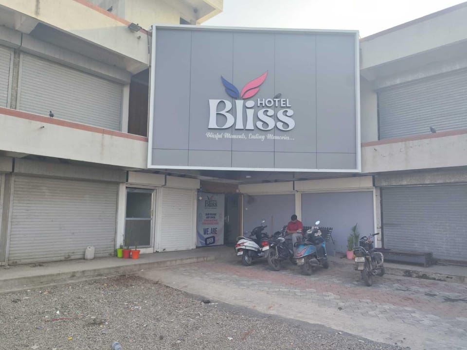 Hotel Bliss Amreli Hotel in Gujarat