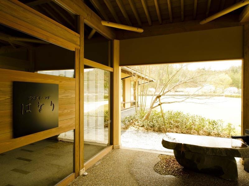 Kyoto Keburikawa Hotel Hotel in Kyoto Prefecture