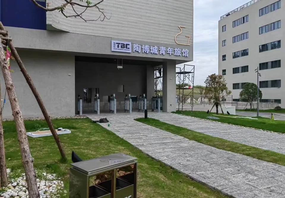 Entrance
