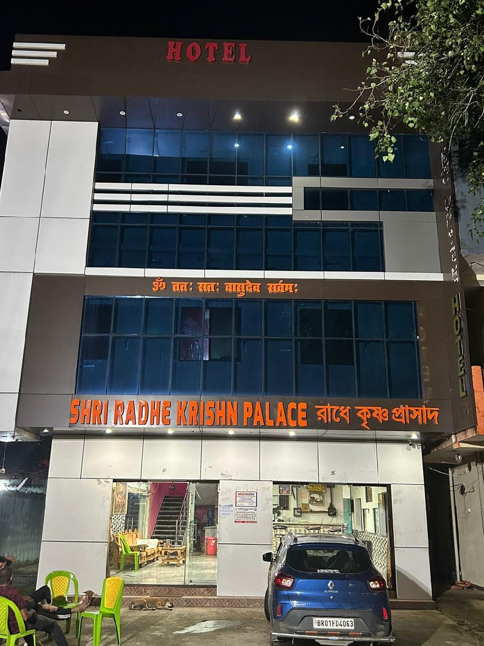 Shri Radhe Krishn Palace Rajgir Hotel in India