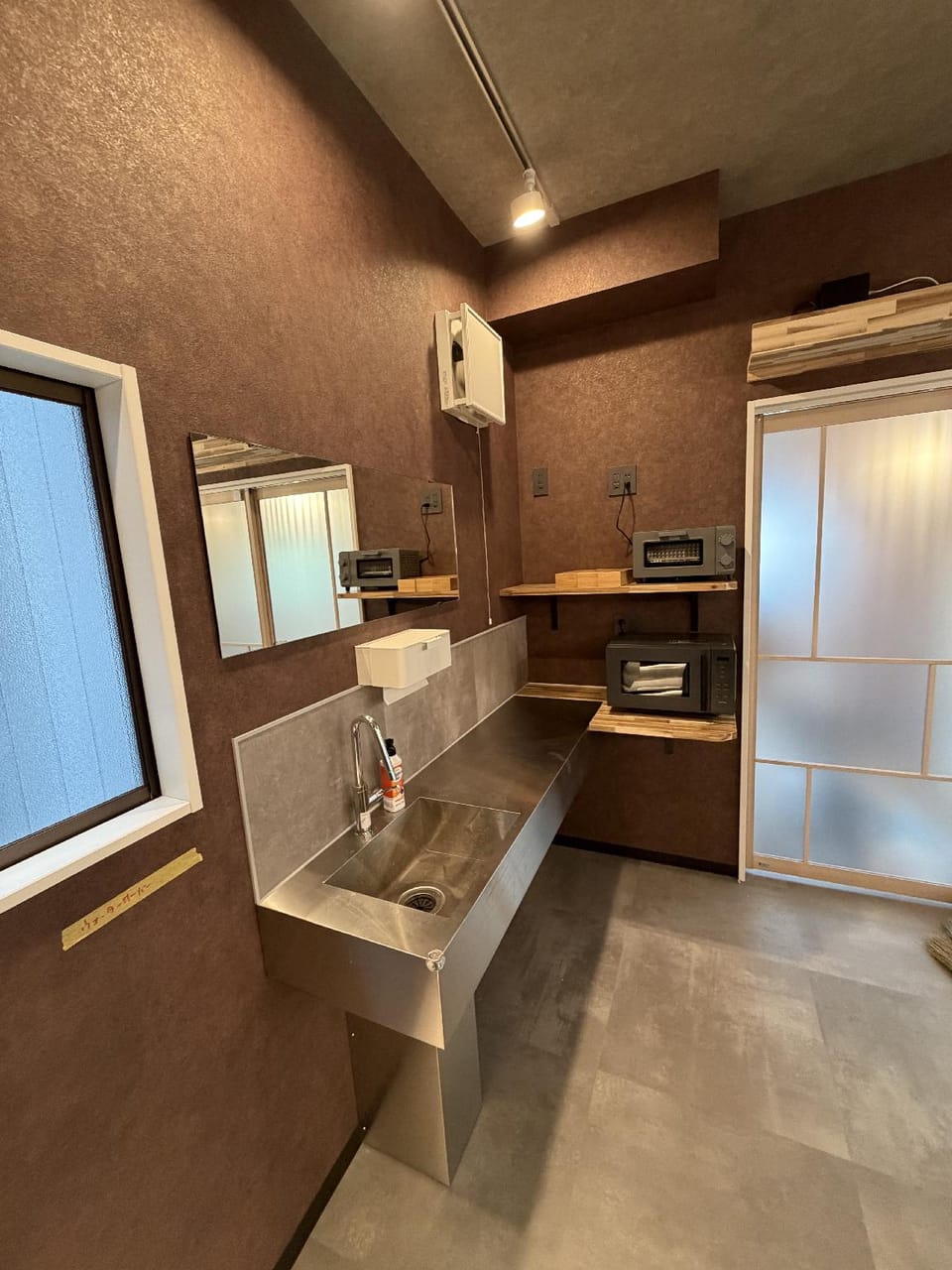 日和の宿 Inn in Kanagawa Prefecture