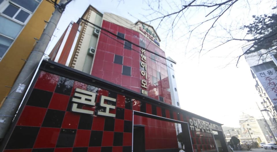 Ulsan Jinha U&I  Motel in South Korea