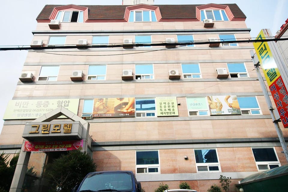 Gwangju Sangmu Green Motel in South Korea