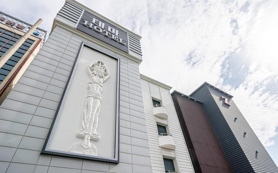 Mokpo Thema Motel in South Korea