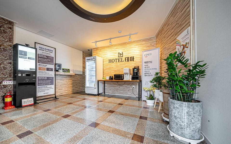 Mokpo Thema Motel in South Korea