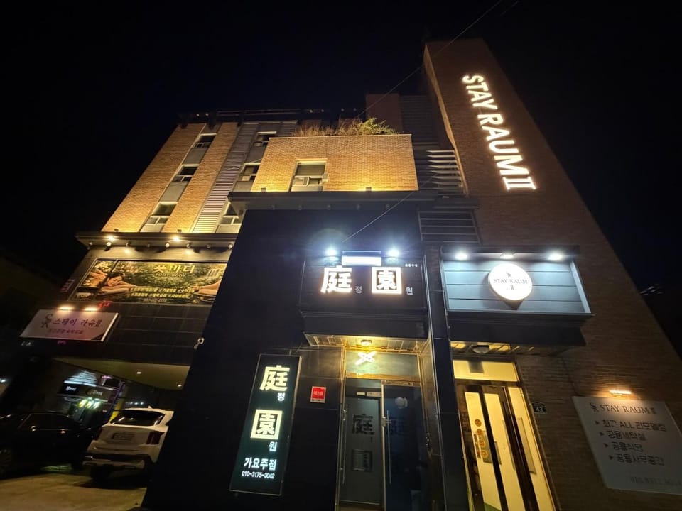 Gumi Stayraum 2 Motel in South Korea
