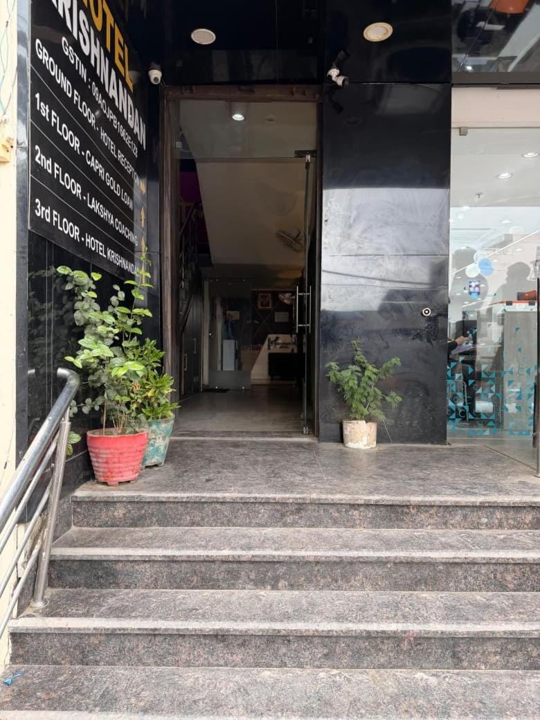 Hotel Krishnandan Bed and Breakfast in Uttar Pradesh