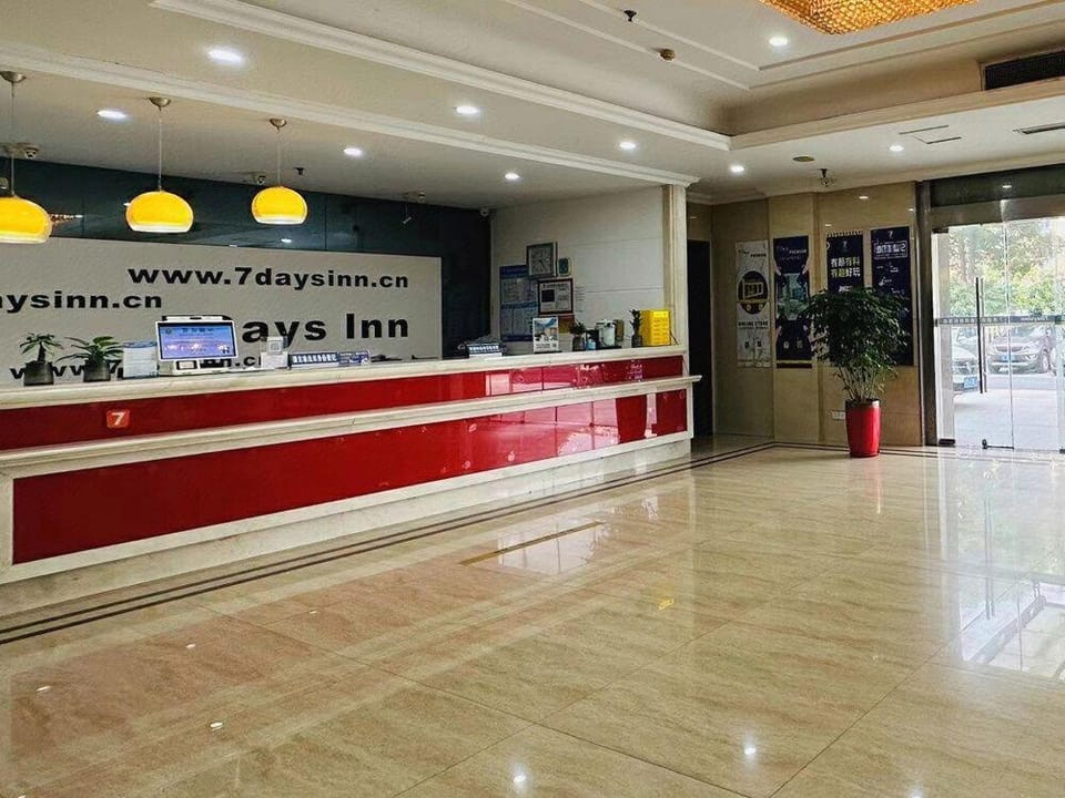 7 Days Inn Wuxi Shoufang International Airport Branch Hotel in Suzhou