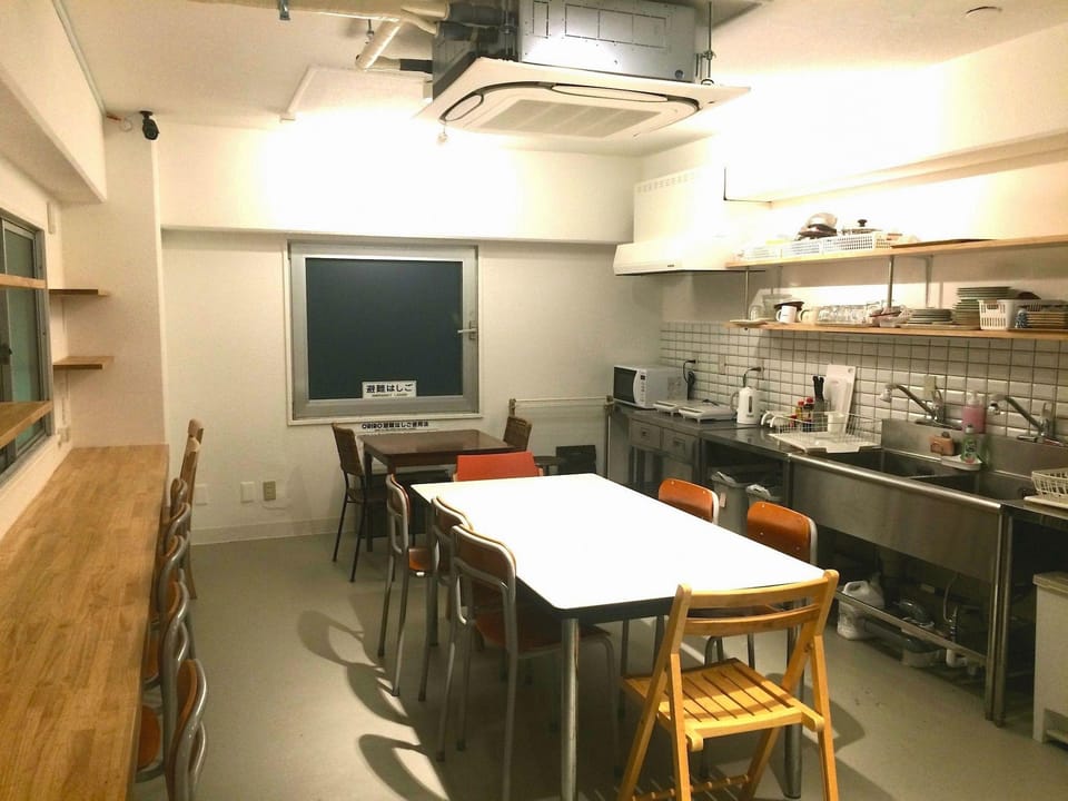 Glocal Nagoya Backpackers Hostel Hostel in Nagoya