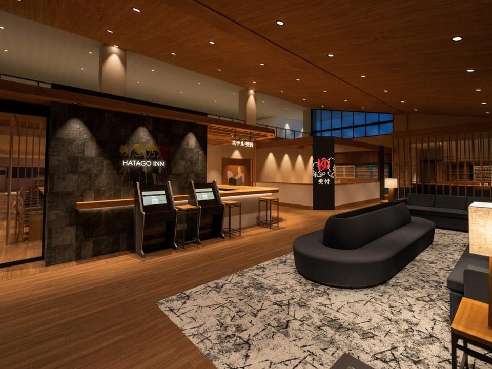 KAMENOYU by HATAGO INN Hotel in Japan