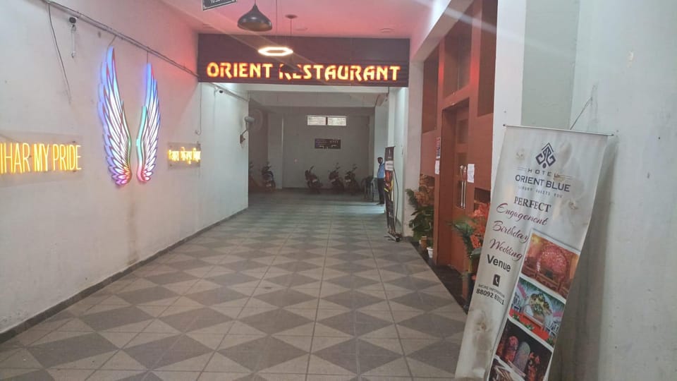 Hotel Orient Blue Arrah Hotel in India