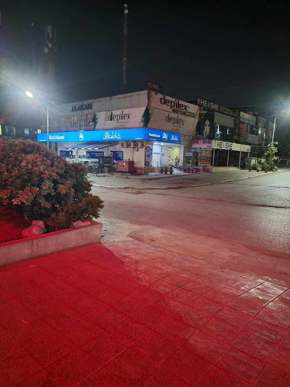 Intown Hotel Hotel in Islamabad Capital Territory