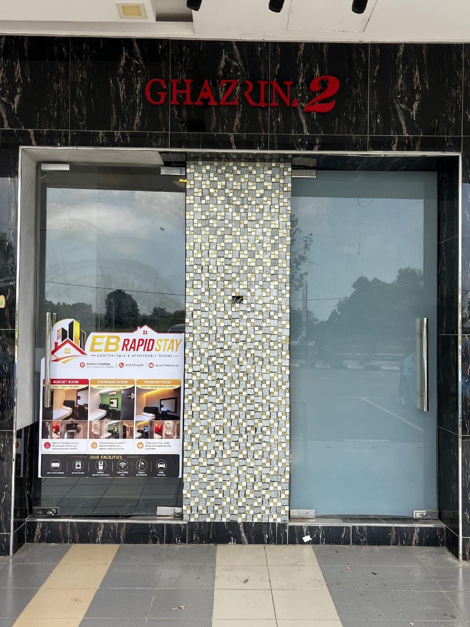 Entrance