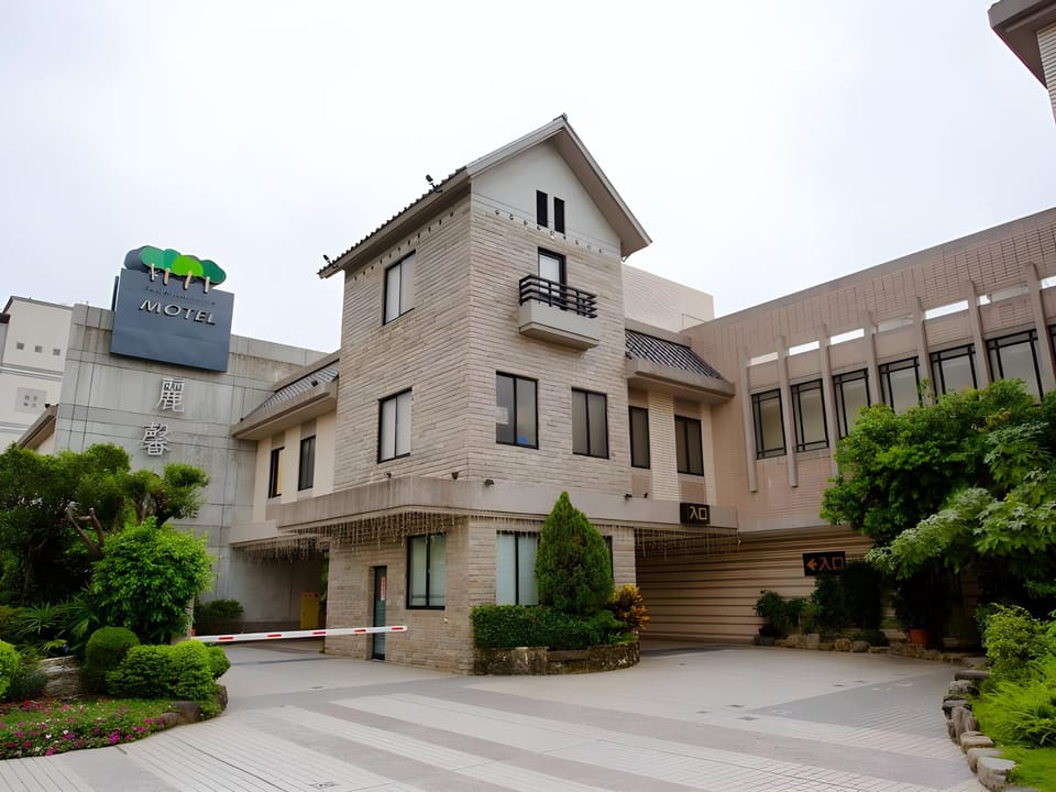 Lessing Motel Motel in Kaohsiung