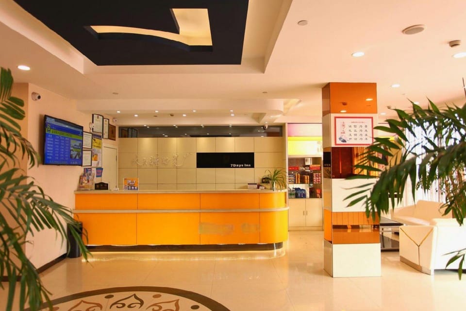 7 Days Inn Yancheng Xiangshui Jinhai Road Hotel in Jiangsu