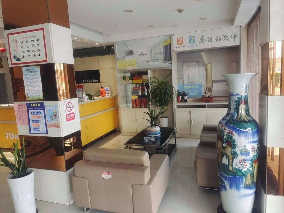 7 Days Inn Yancheng Xiangshui Jinhai Road Hotel in Jiangsu